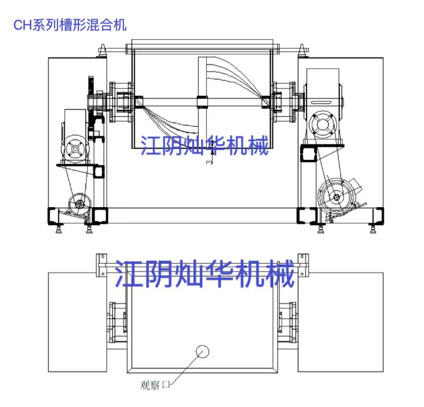 CH-1.jpg